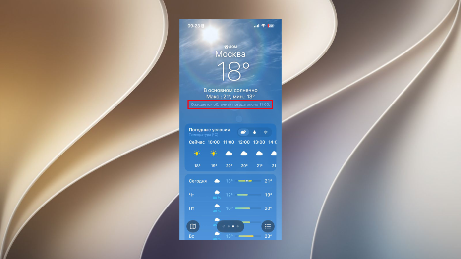 y3dm2zo6pv05558b51305s8w1qa0ggi5.png