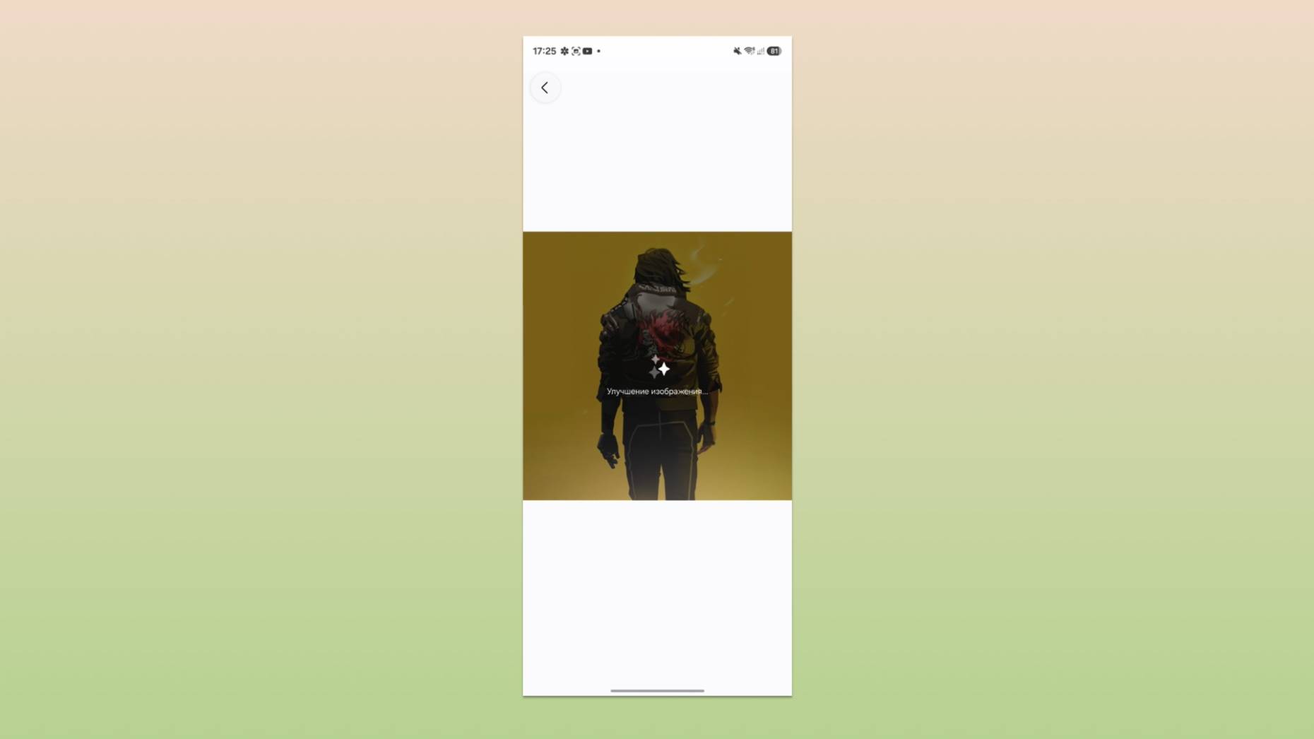 0o4p0m0id32zfns4h7ip0uhdmt5926ei.jpeg