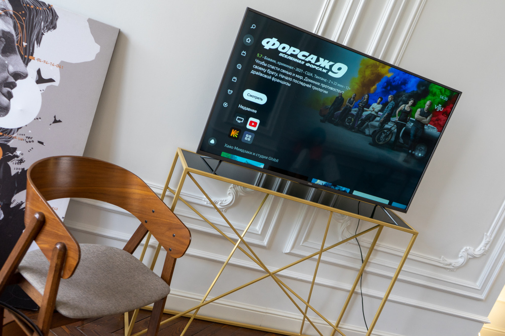 HIPER 50 UHD Smart U50YQ2200GR 13.jpg