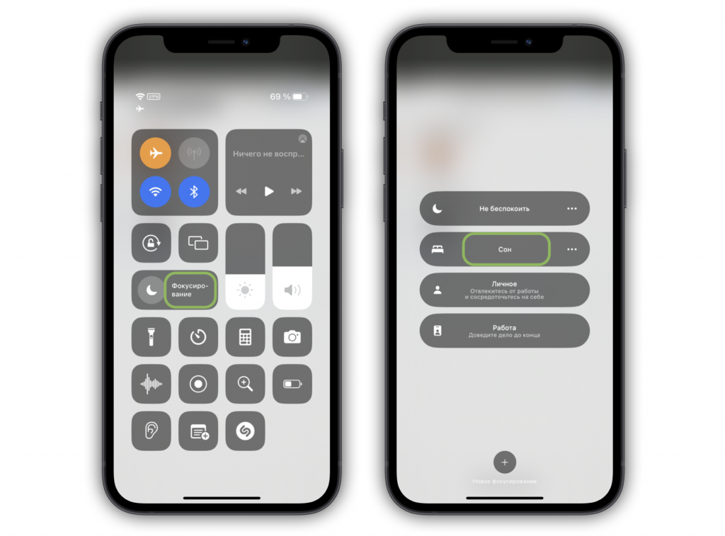 iOS