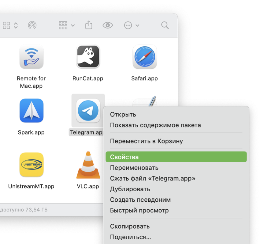 macOS
