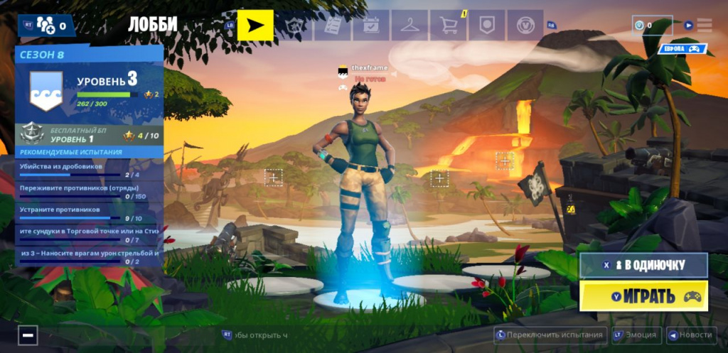 Как подключить геймпад от Xbox One к смартфону на Android, чтобы играть в Fortnite Как подключить геймпад от Xbox One к смартфону на Android, чтобы играть в Fortnite