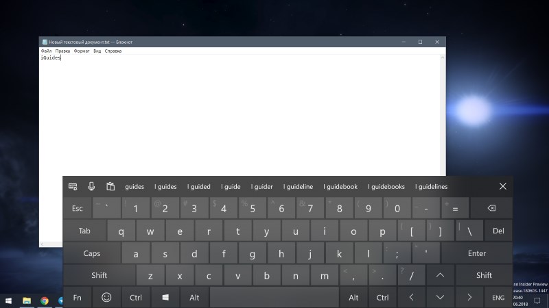 Windows 10