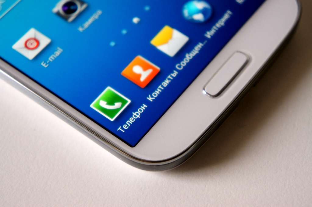 Samsung Galaxy S4