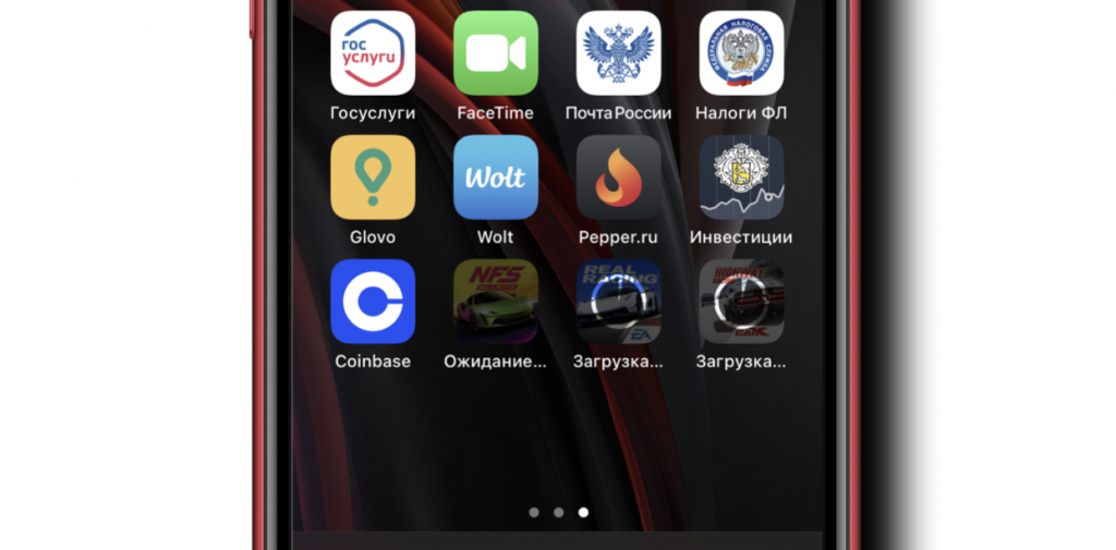 iPhone