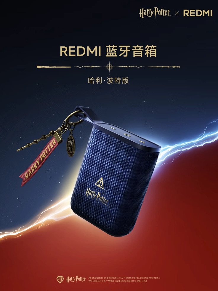 Xiaomi
