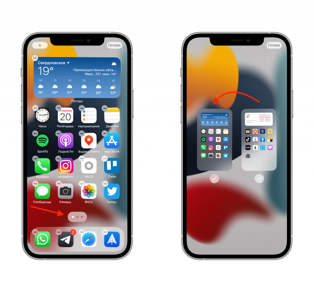 iOS 15
