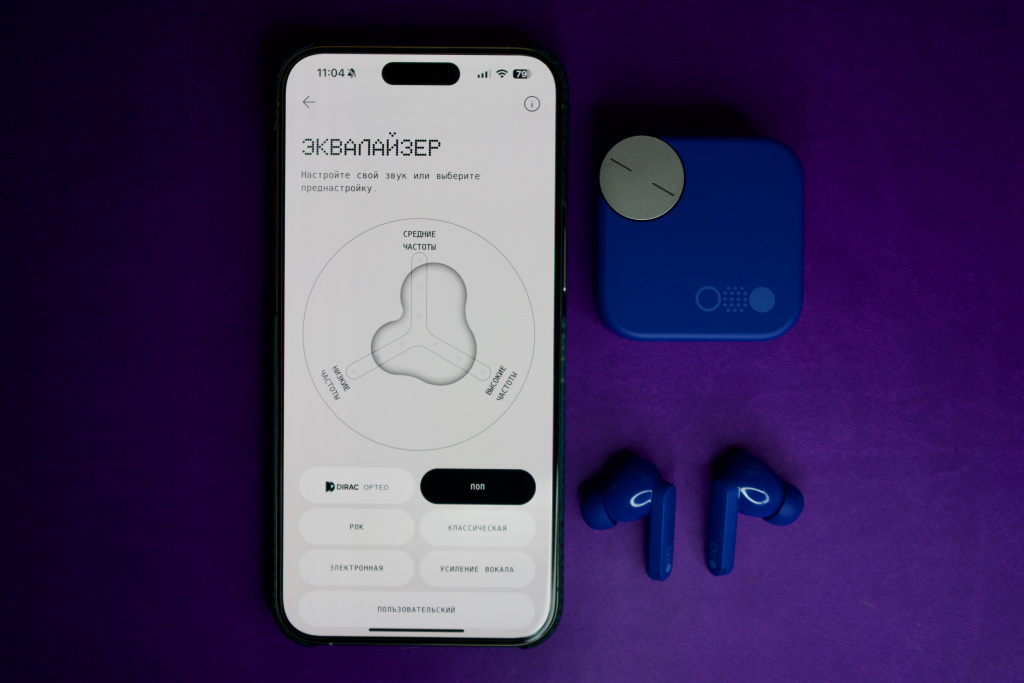 CMF Buds Pro 2