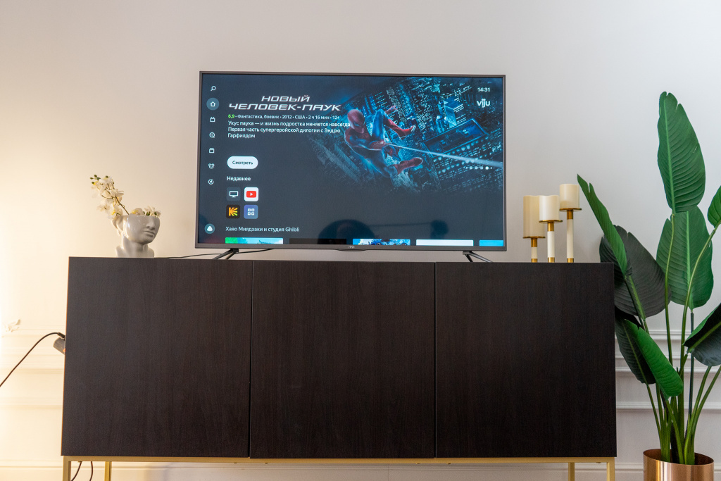 HIPER 50 UHD Smart U50YQ2200GR 6.jpg