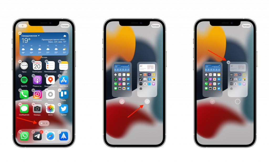 iOS 15