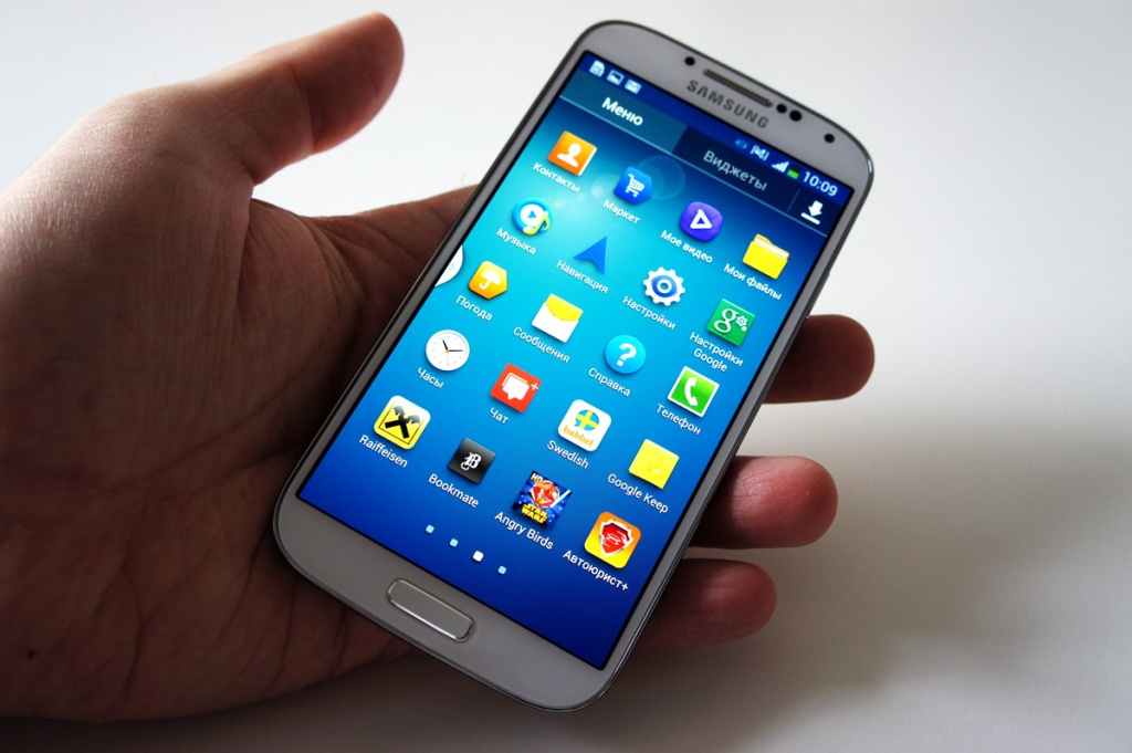 Samsung Galaxy S4