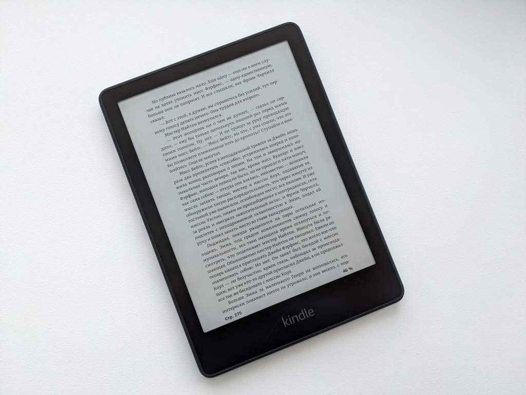 Kindle 11 Paperwhite 5