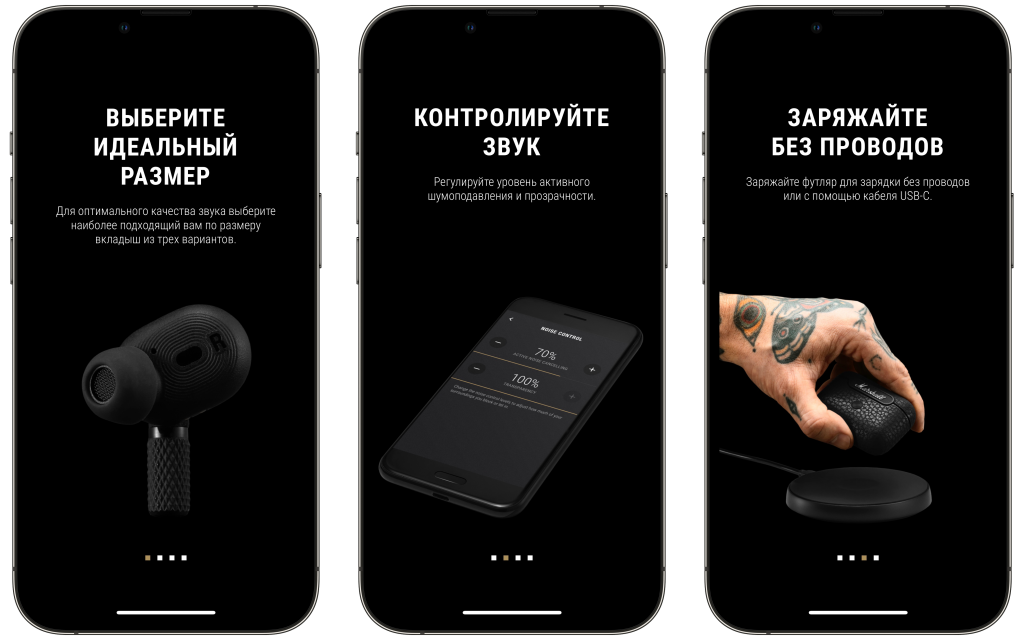 Marshall Motif A.N.C.