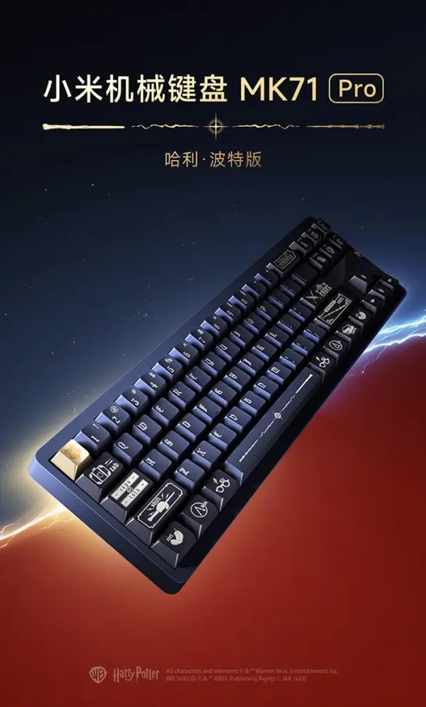 Xiaomi