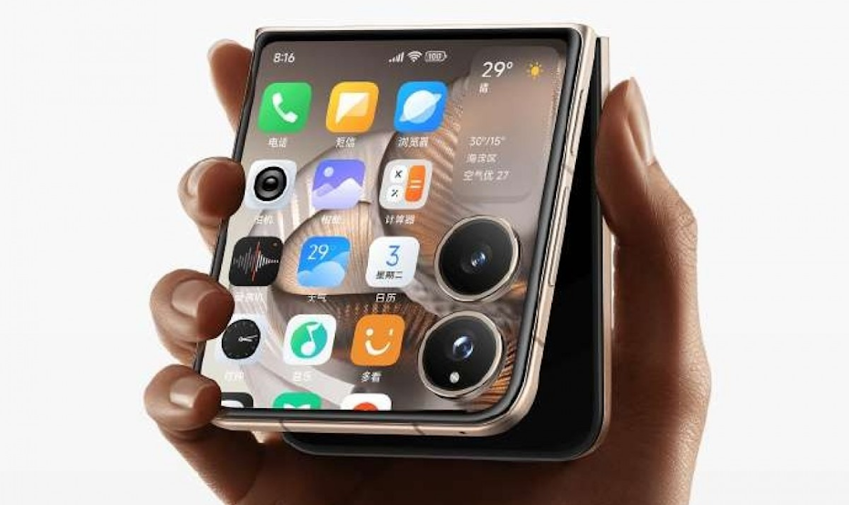 Xiaomi Mix Flip 2