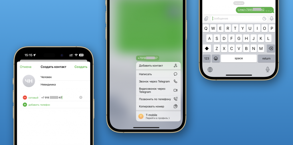 Telegram Telegram