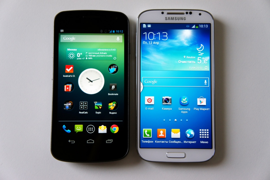Samsung Galaxy S4