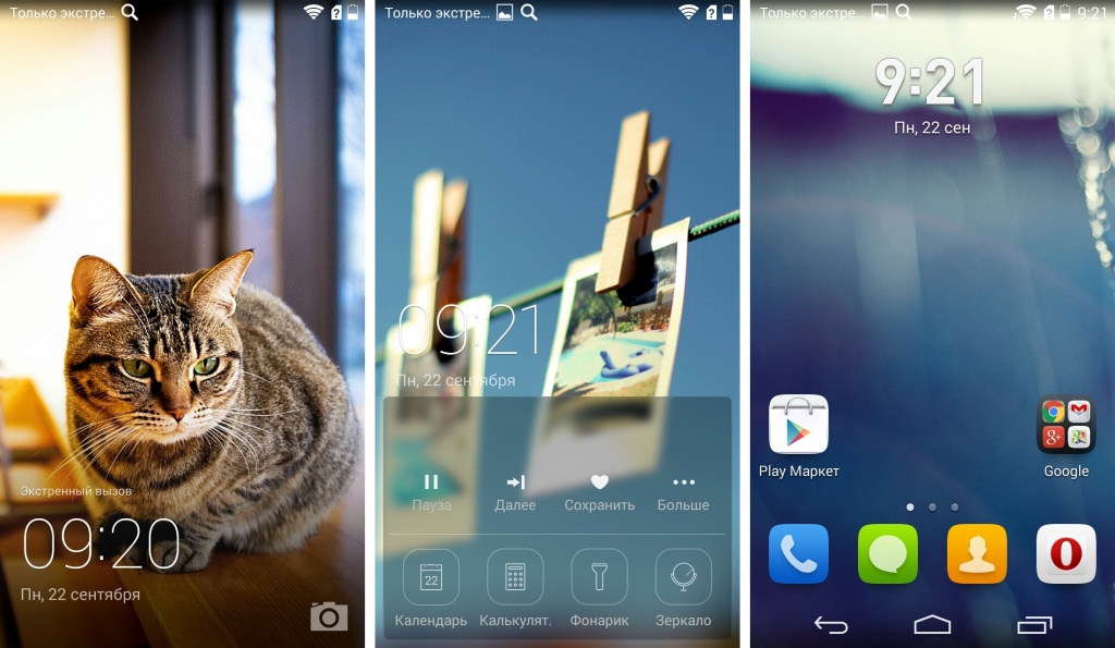 Обзор Huawei Ascend P6S