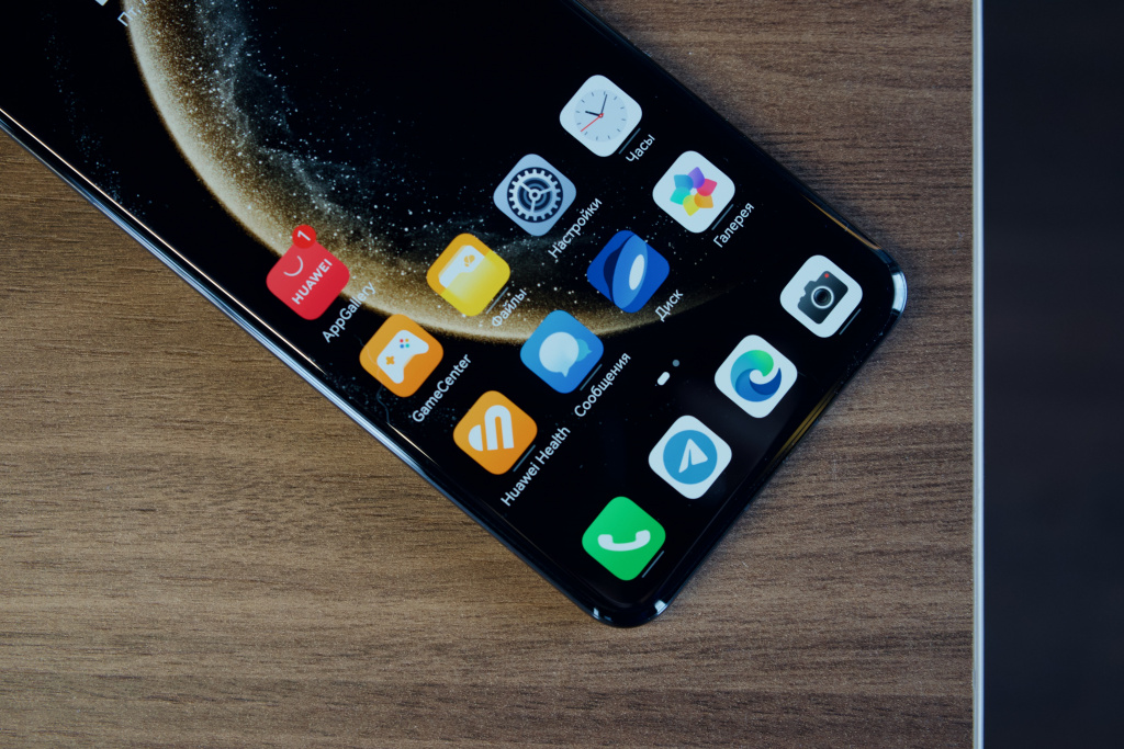 Huawei Mate 70 Pro