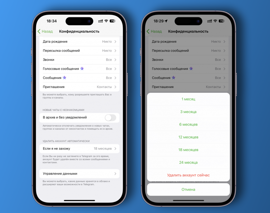 iOS iOS
