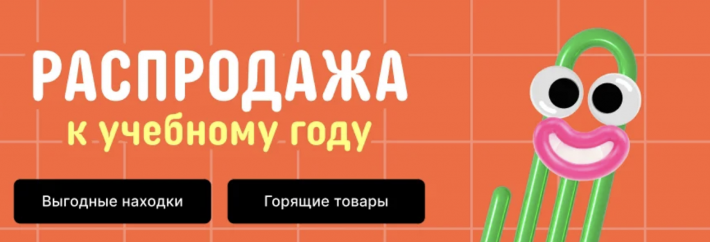 AliExpress AliExpress