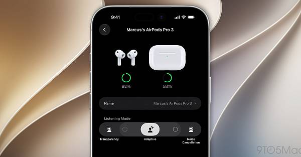 Apple прокачала адаптивный режим AirPods в iOS 27