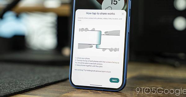 Android опять скопировал функцию из iOS. Скоро делиться файлами можно будет просто касанием