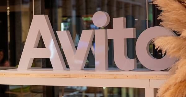 «Авито» и Минцифры Республики Татарстан запустили в регионе проект по повышению цифровой грамотности старшего поколения