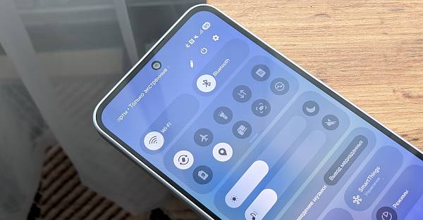 В смартфонах Galaxy появилась опция, которую ждали буквально все