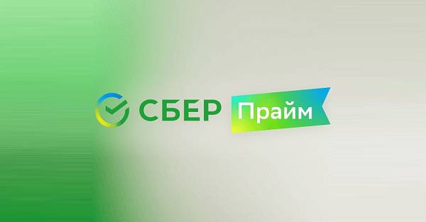 «Сбербанк» может навязать платную подписку при выборе кэшбэка — не попадитесь