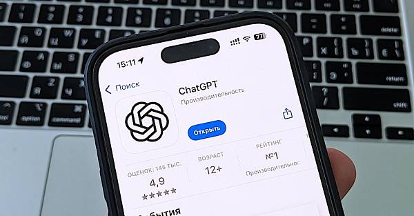 ChatGPT раздает новую классную функцию абсолютно бесплатно. Вы не узнаете чат-бот!