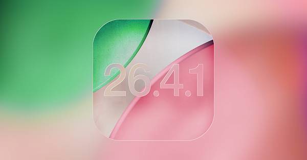 Apple готовит экстренное обновление iOS 26.4.1 для iPhone