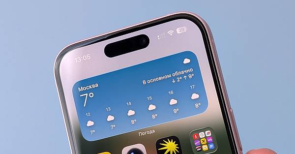 Как пользоваться айфонами в России: здесь все что нужно знать в 2026 году