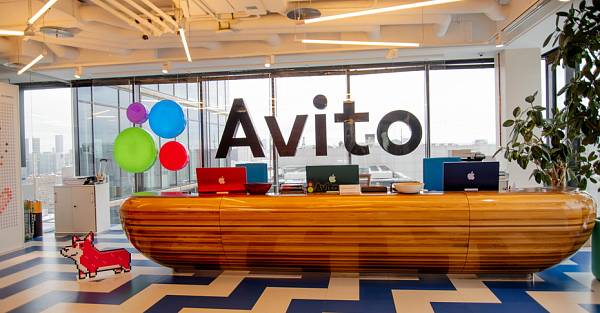 «Авито» взял на себя расходы на доставку товаров в Дагестан