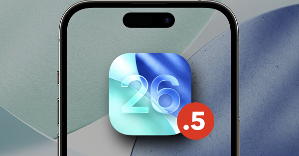 Установите iOS 26.5 как можно скорее, и вот почему