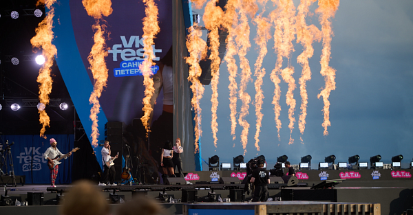 На VK Fest в Санкт-Петербурге пришли 70 тысяч посетителем. Кто был секретным гостем?