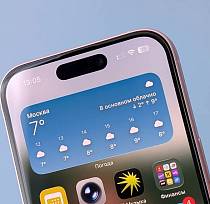 Как пользоваться айфонами в РФ в 2026 году