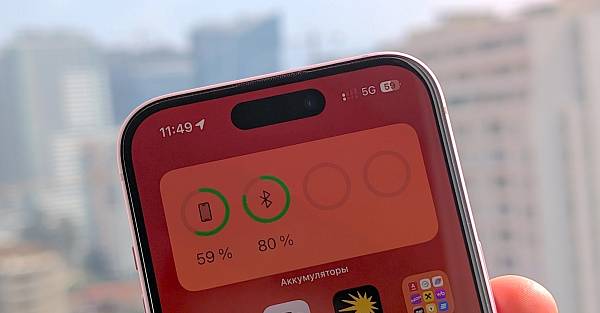 «Белые списки» могут отменить, но только для избранных. Догадались, для кого?