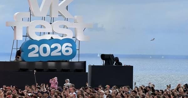 Сгоняли на VK Fest 2026 в Санкт-Петербурге: как это было