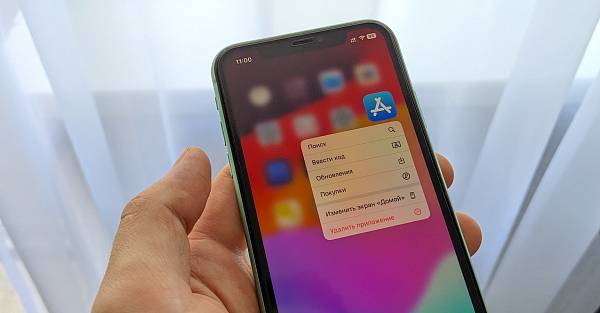 Сервисы Apple отключились по всей стране