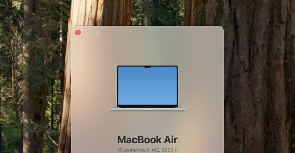 Как изменить оформление папок в macOS до неузнаваемости. Удобно для быстрого поиска