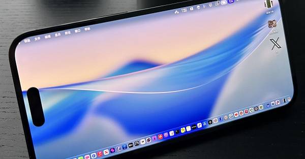 Найдено отличное применение старому iPad или iPhone — бесплатно и в пару кликов