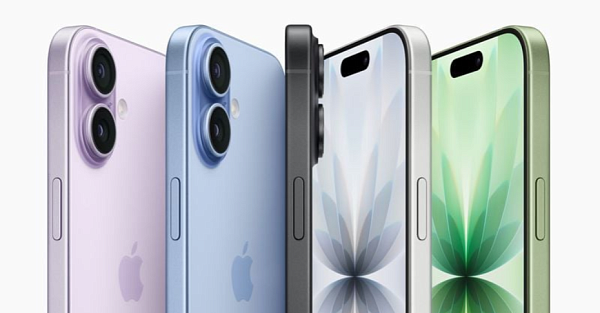 Apple банкует: раскрыт главный и самый мощный апгрейд iPhone 18