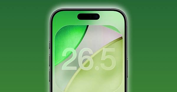 Вышло обновление iOS 26.5. Что нового?