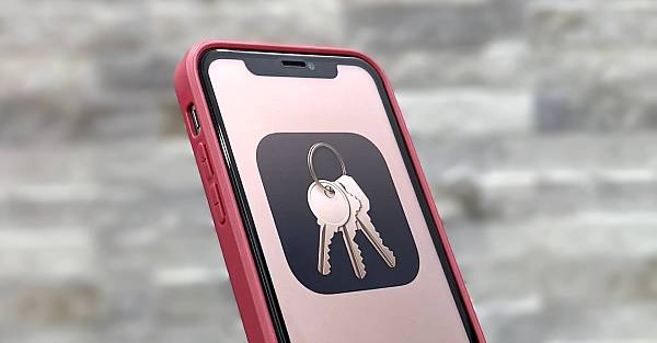 iOS 27 позволит забыть о паролях
