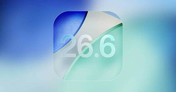 Вышли четвертые бета-версии iOS 26.6 и macOS 26.6 для разработчиков