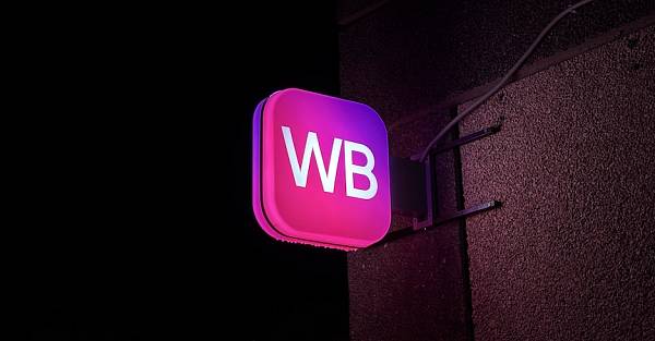 Прощаемся с дешевым Wildberries с 7 июля: топливный кризис добрался до маркетплейса