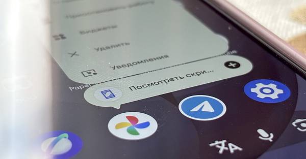 4 настройки «Google Фото», которые мигом избавят вас от нехватки места на диске