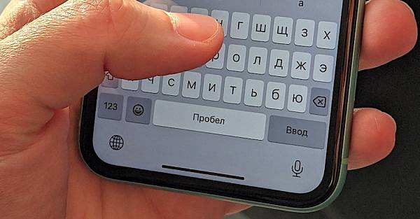 Павел Дуров объяснил, почему пользователям Telegram не страшна новая уязвимость iOS