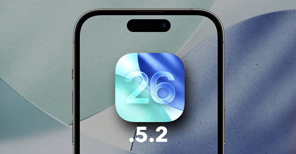 Пользователи iPhone взвыли в соцсетях после установки iOS 26.5.2 